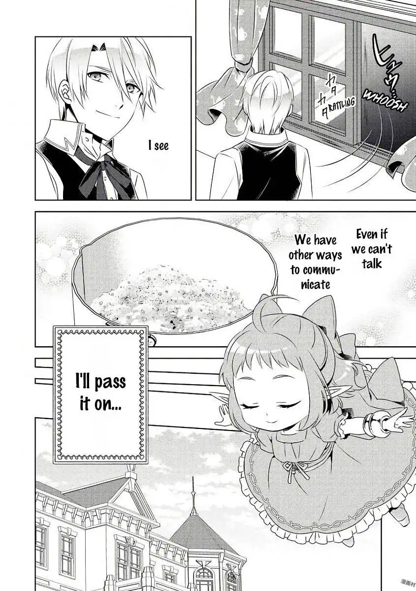 I Opened A Cafe in Another World. Chapter 31 19